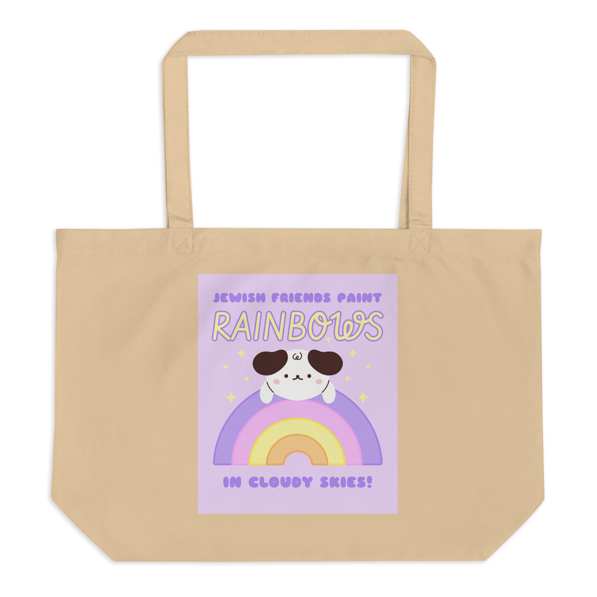 Cute Friend | Antisemitism | Large Organic Tote Bag