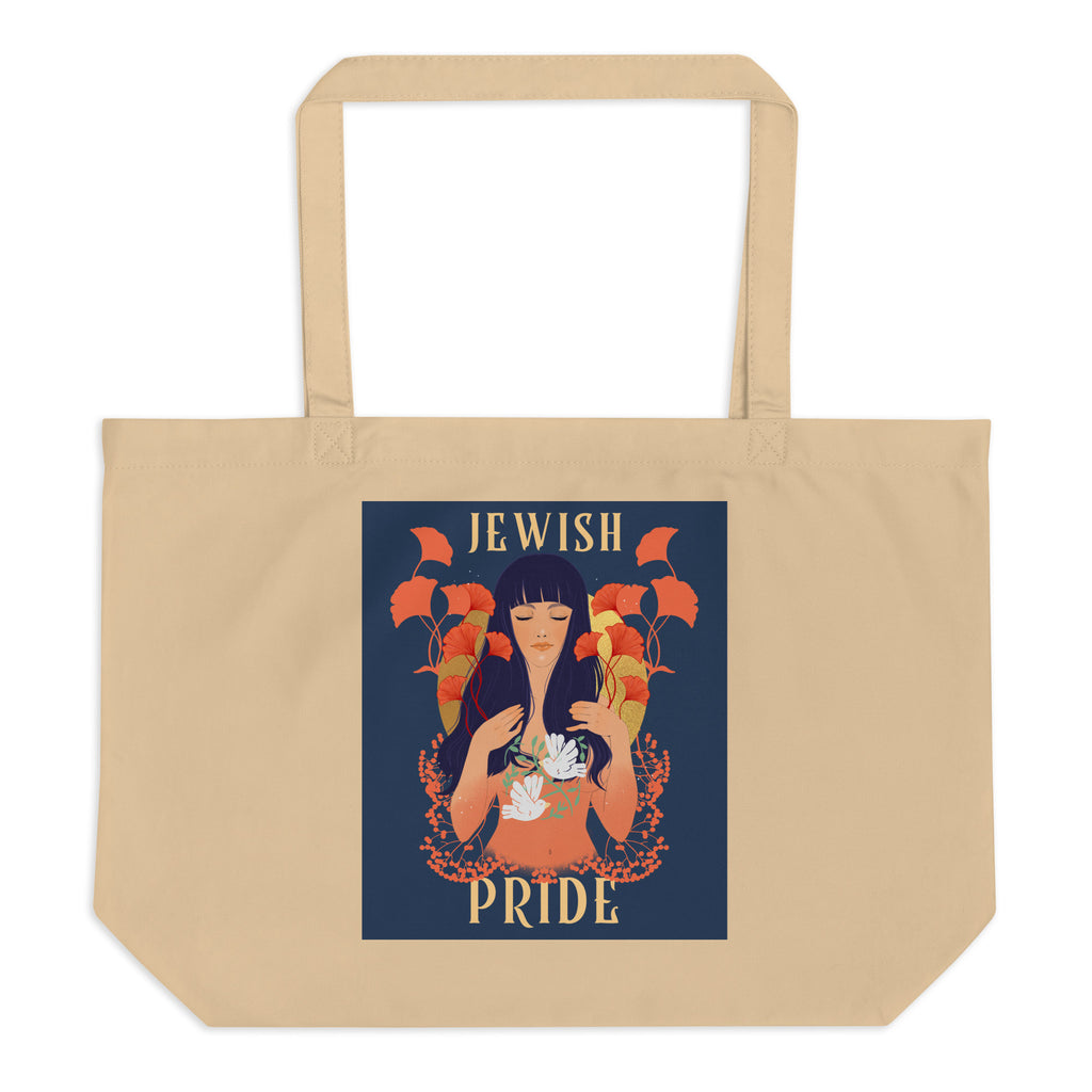 Jewish Beauty | Large Organic Tote Bag
