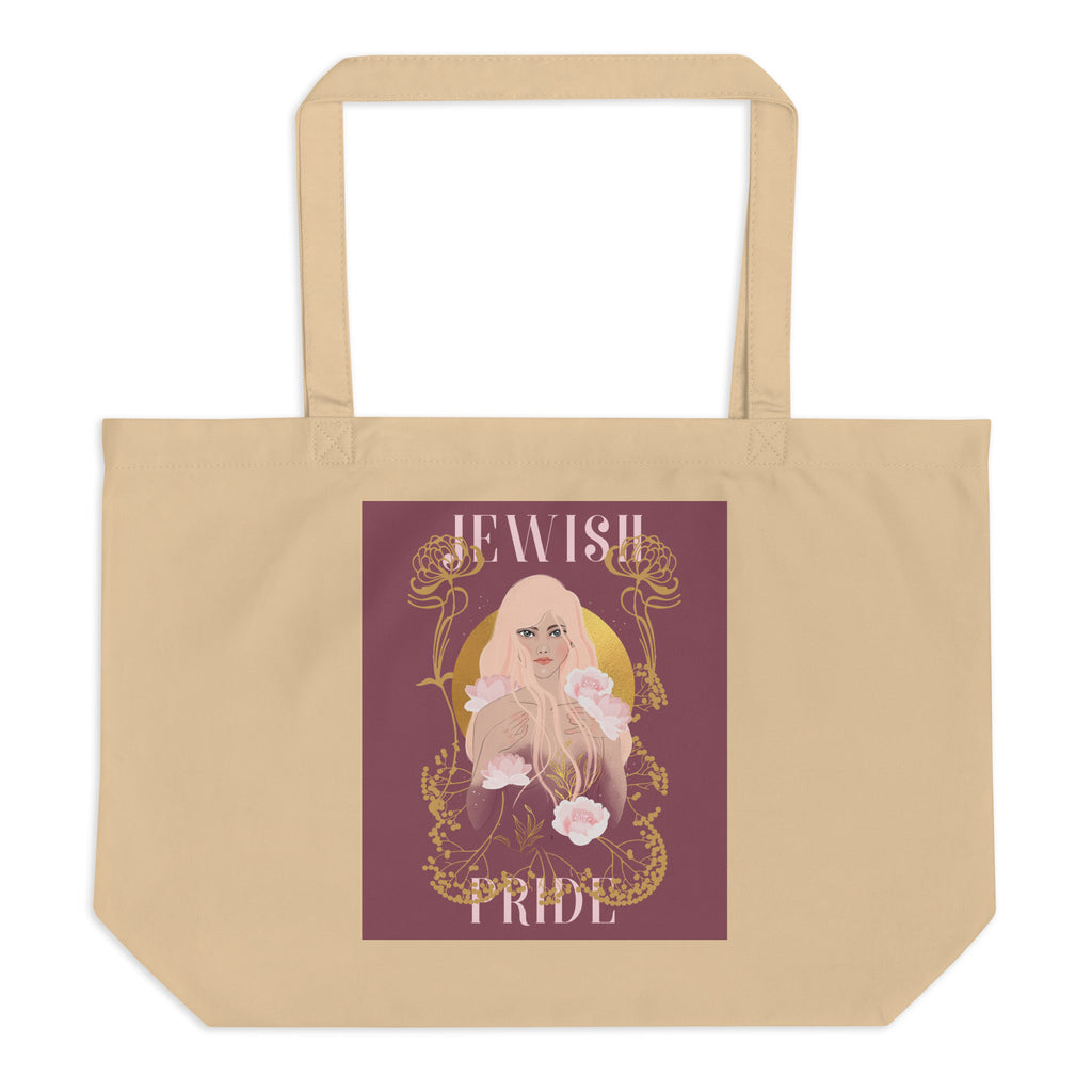 Jewish Beauty | Large Organic Tote Bag