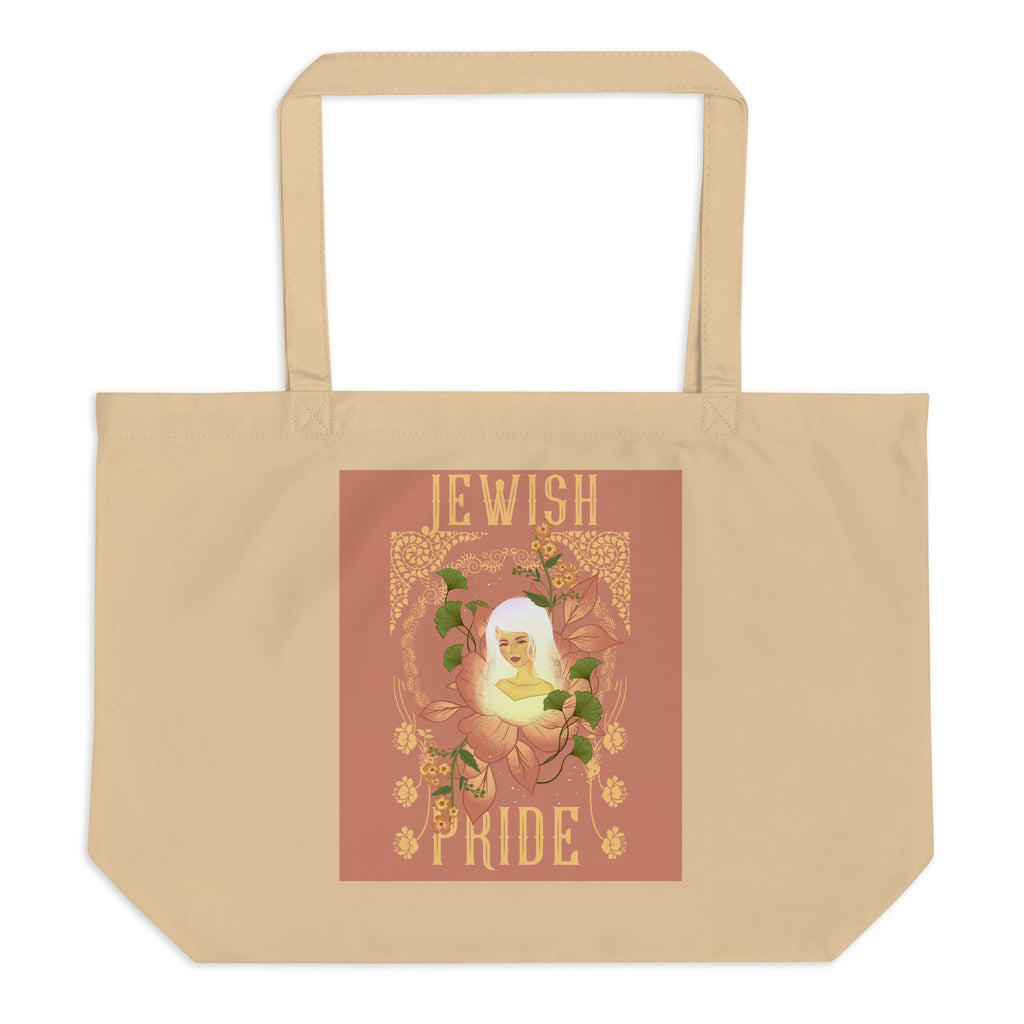 Jewish Beauty | Large Organic Tote Bag