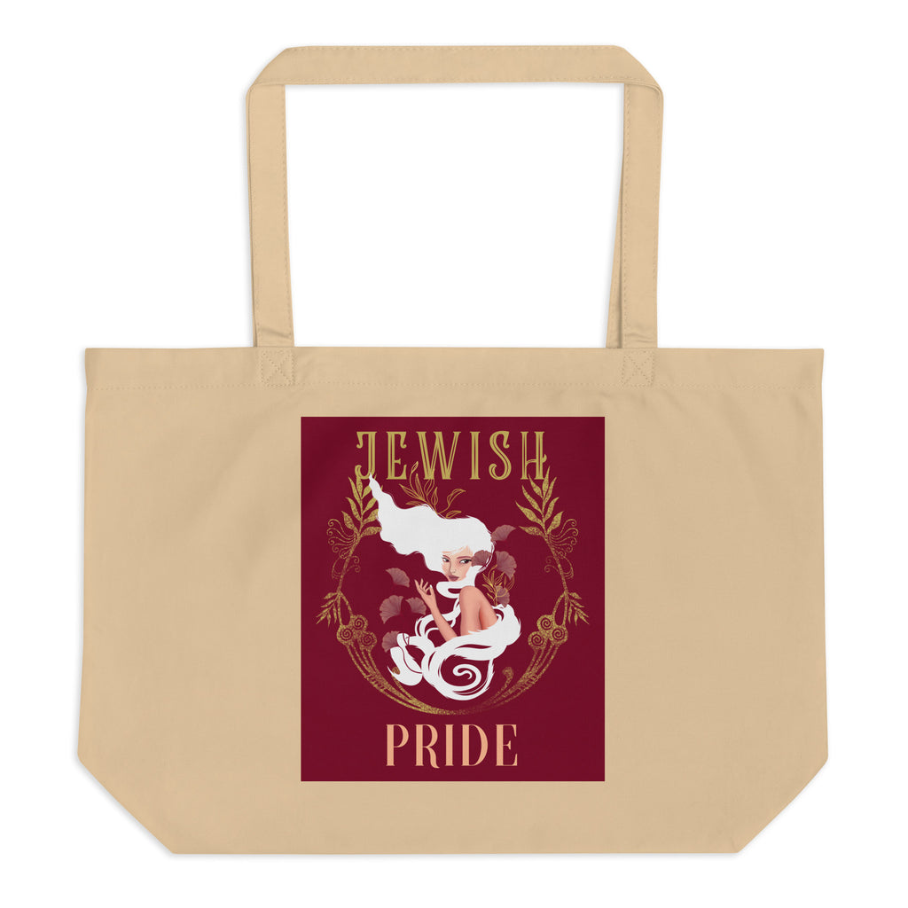 Jewish Beauty | Large Organic Tote Bag
