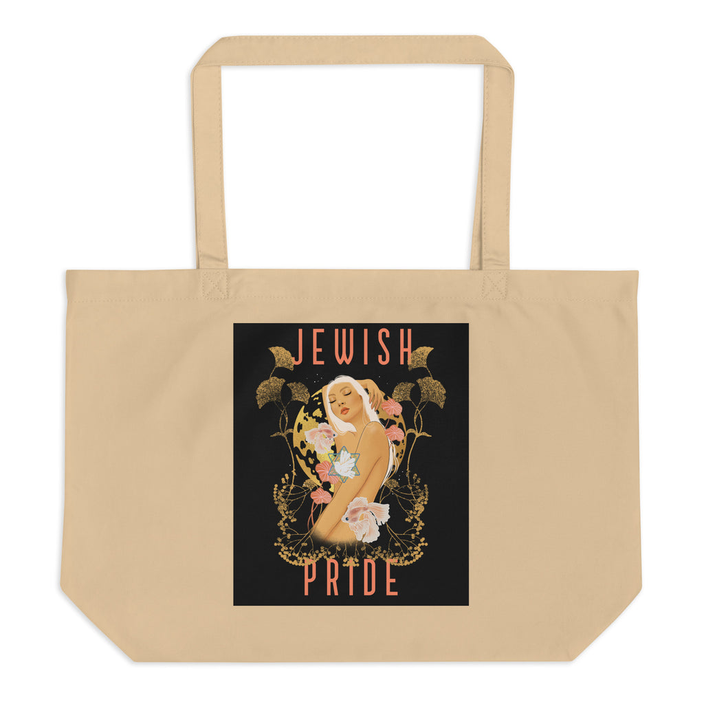 Jewish Beauty | Large Organic Tote Bag