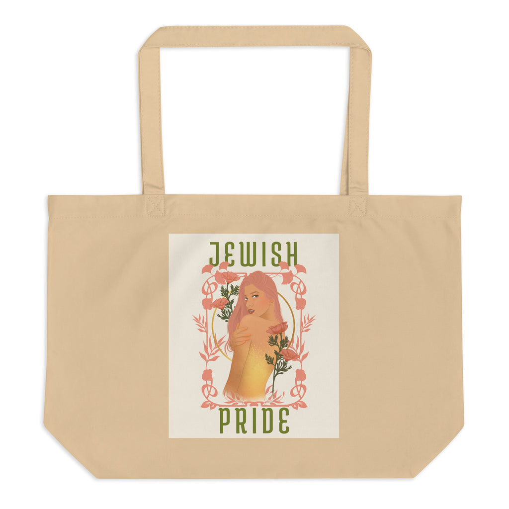 Jewish Beauty | Large Organic Tote Bag