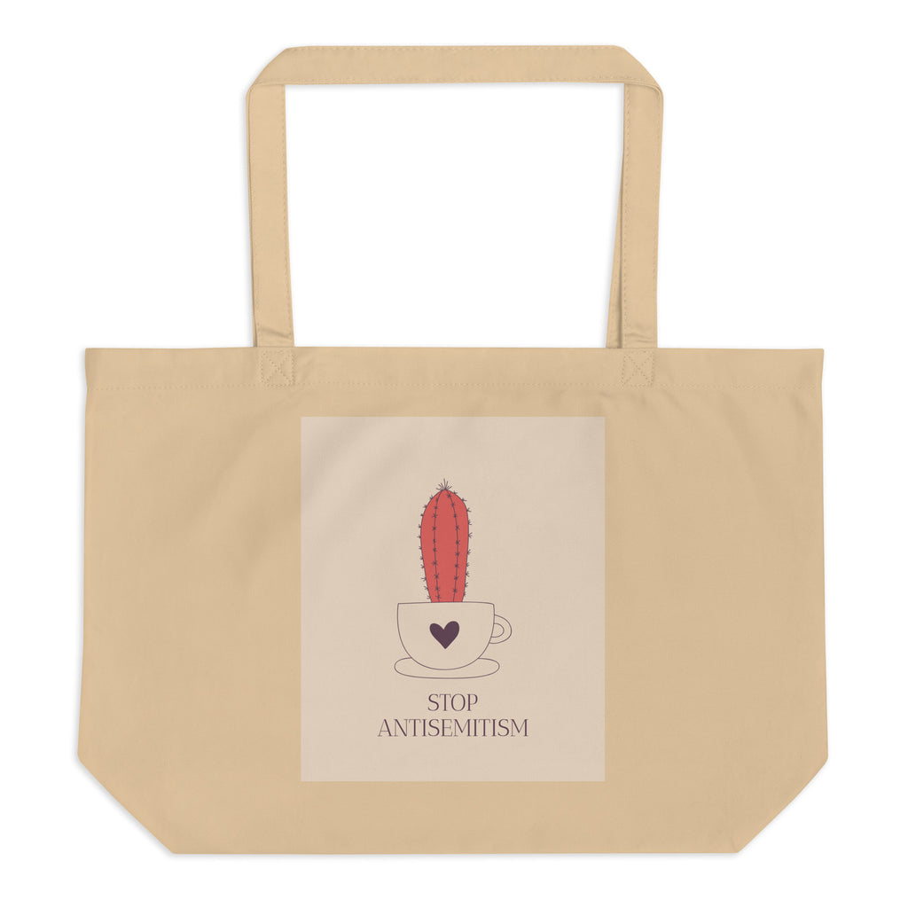 Stop Antisemitism | Plants & Flowers Edition | Large Organic Tote Bag