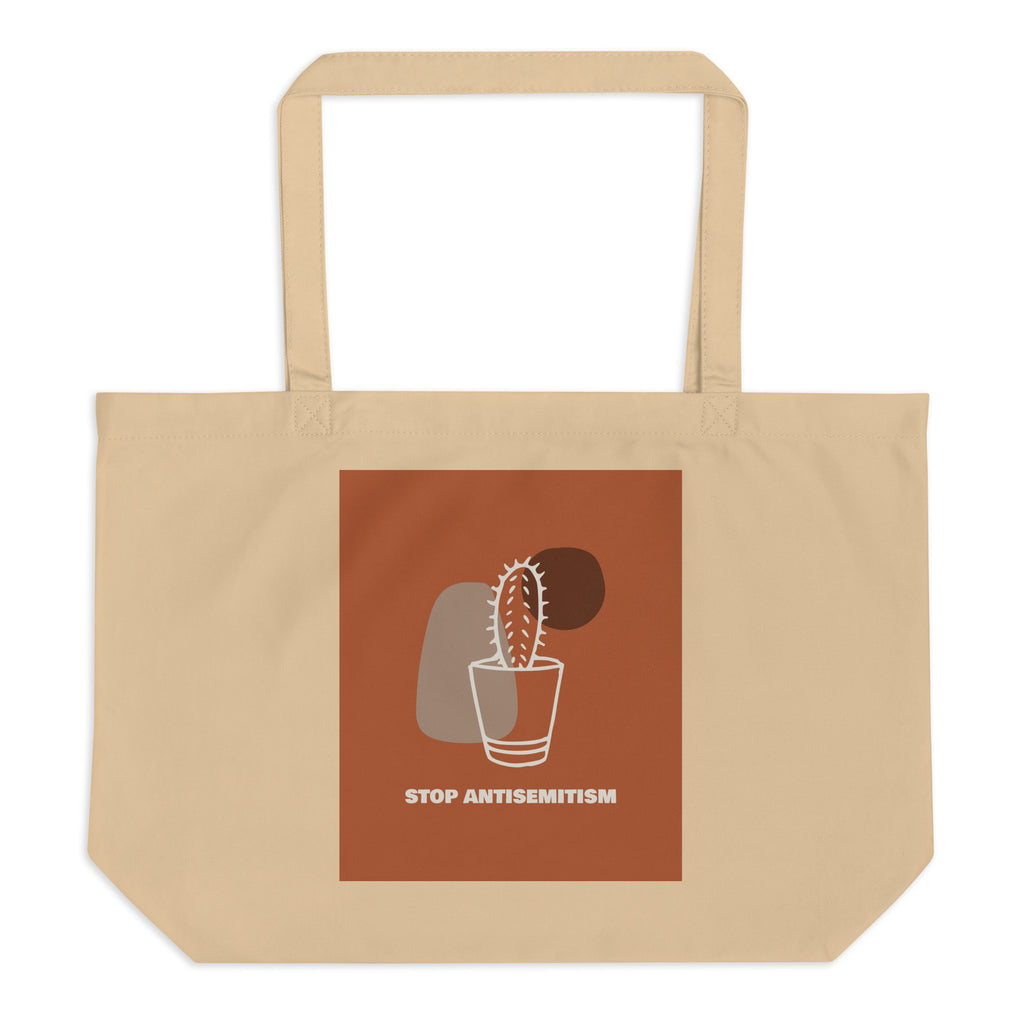 Stop Antisemitism | Plants & Flowers Edition | Large Organic Tote Bag