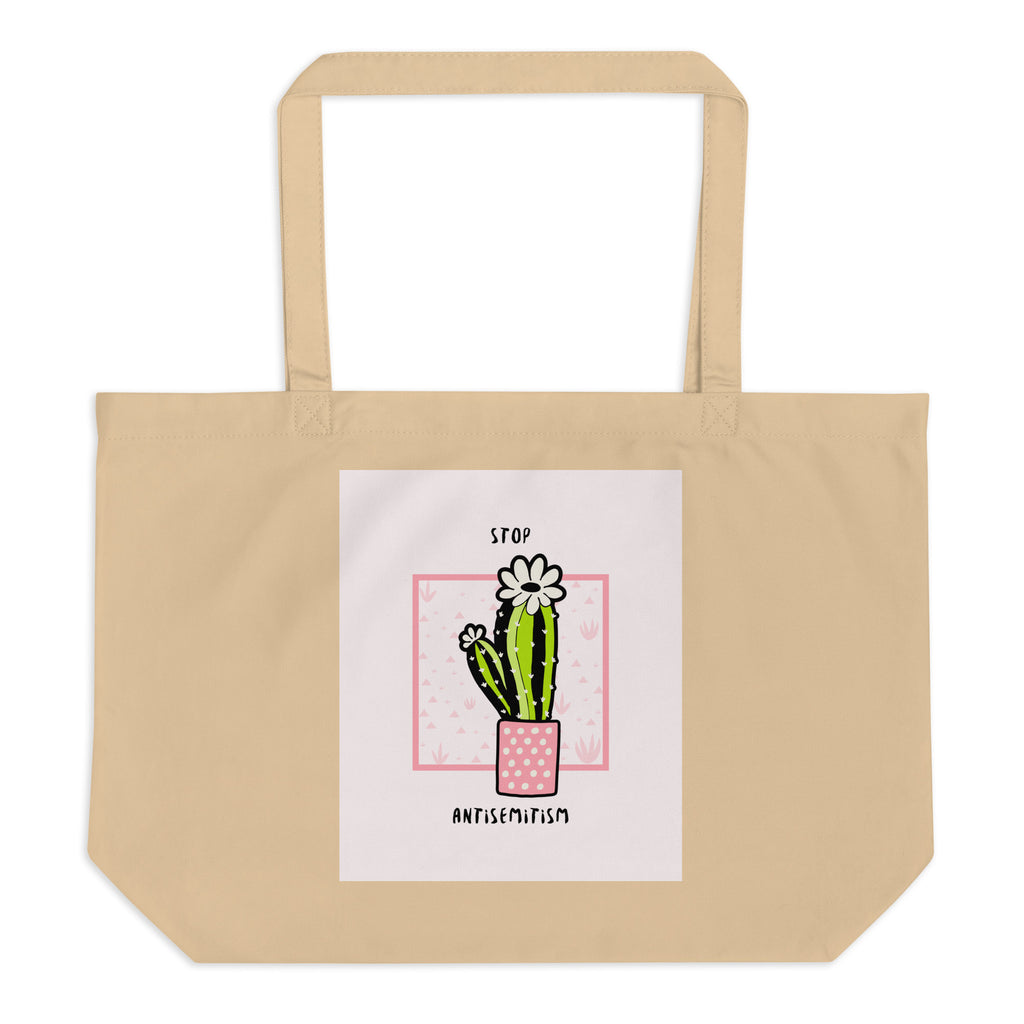 Stop Antisemitism | Plants & Flowers Edition | Large Organic Tote Bag
