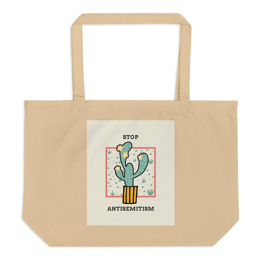 Stop Antisemitism | Plants & Flowers Edition | Large Organic Tote Bag
