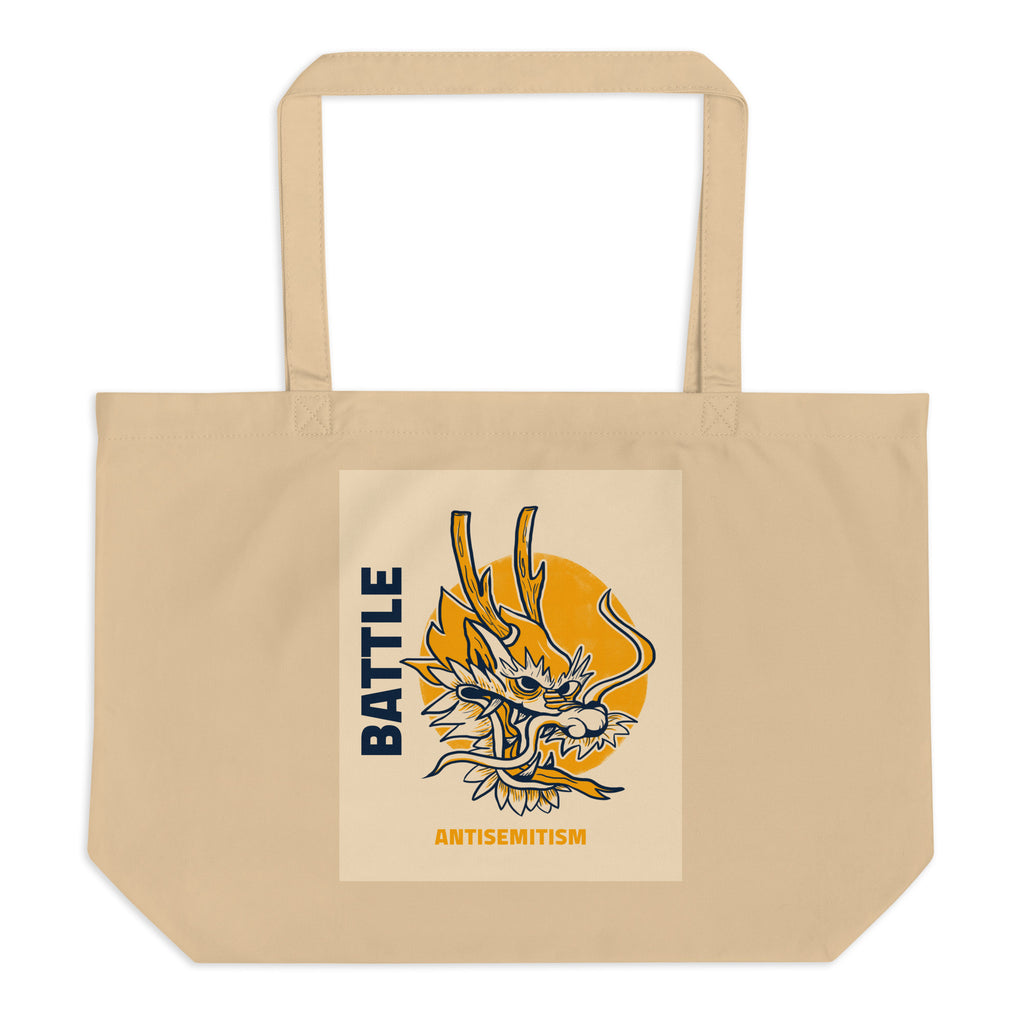 Dragon Adventure | Large Organic Tote Bag