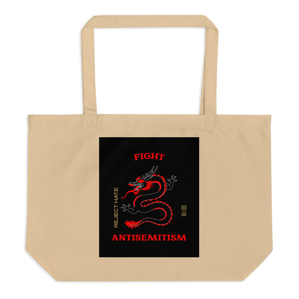 Dragon Adventure | Large Organic Tote Bag