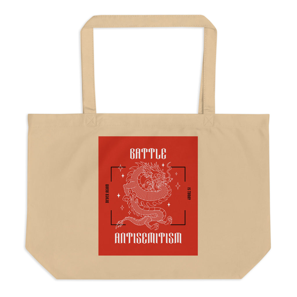 Dragon Adventure | Large Organic Tote Bag