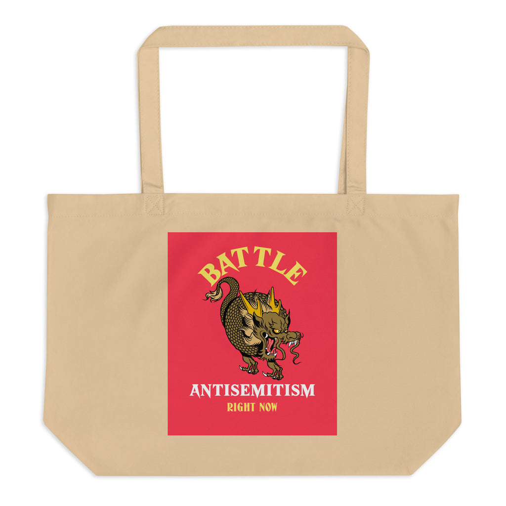 Dragon Adventure | Large Organic Tote Bag