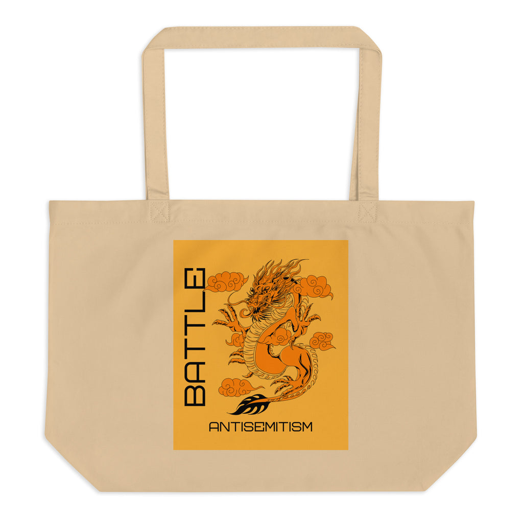 Dragon Adventure | Large Organic Tote Bag