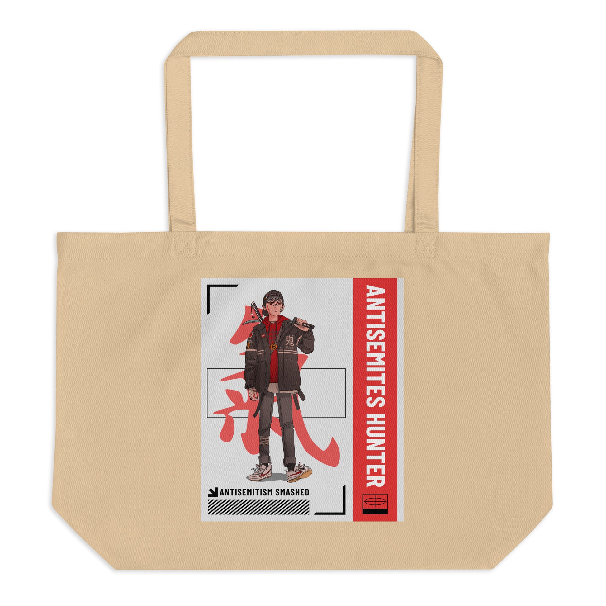 Antisemites Hunter | Large Organic Tote Bag