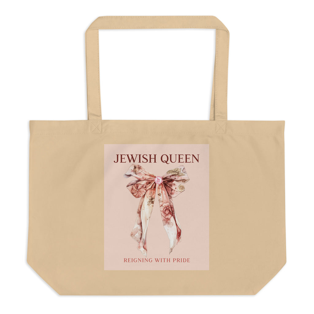 Jewish Queen | Large Organic Tote Bag