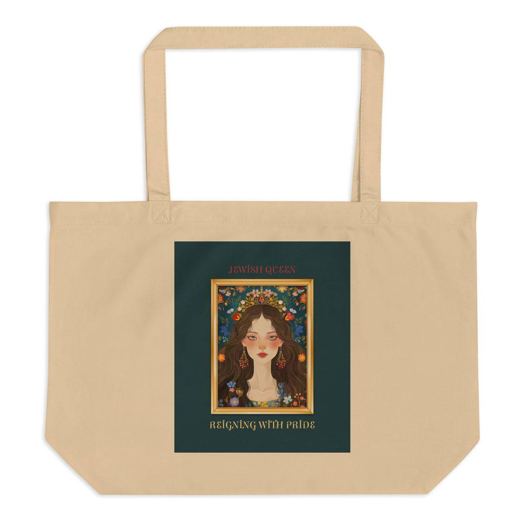 Jewish Queen | Large Organic Tote Bag
