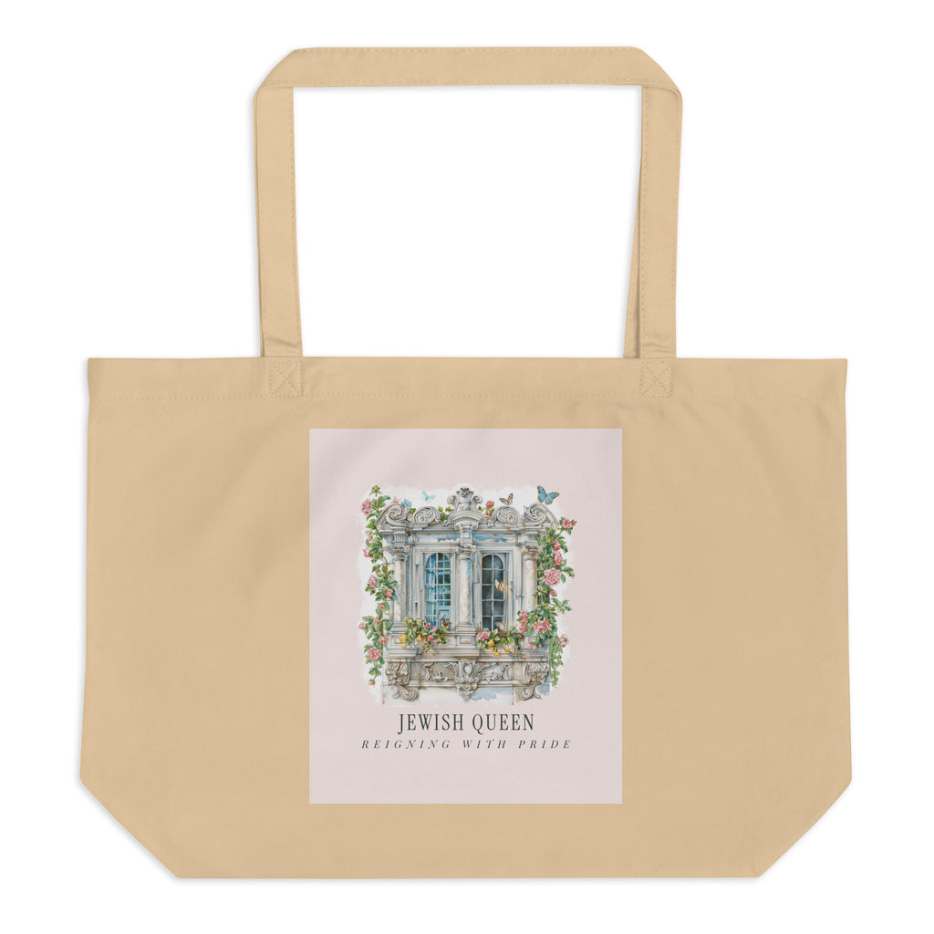 Jewish Queen | Large Organic Tote Bag