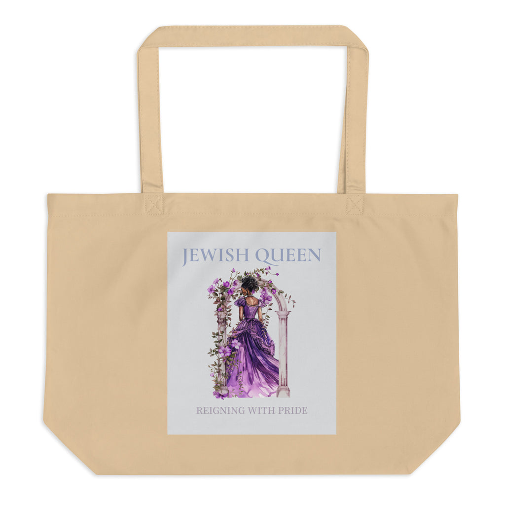 Jewish Queen | Large Organic Tote Bag