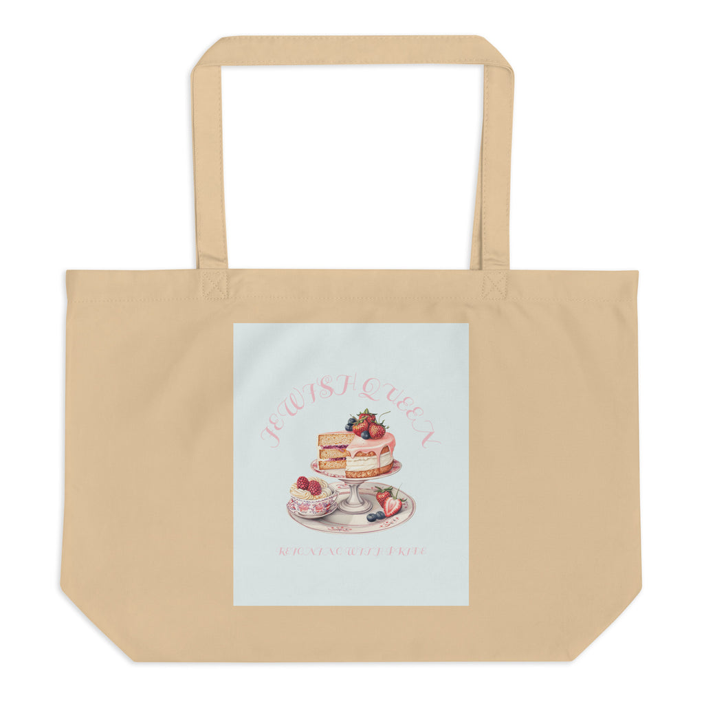Jewish Queen | Large Organic Tote Bag