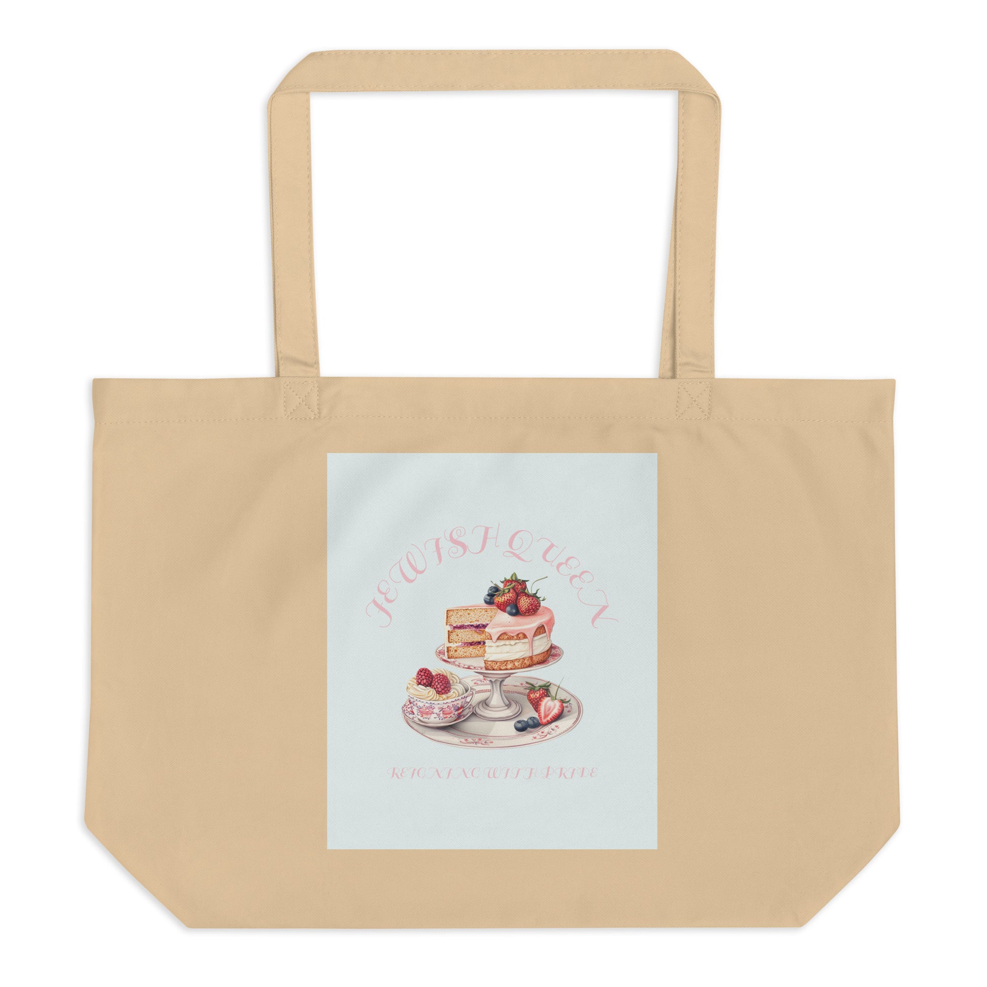 Jewish Queen | Large Organic Tote Bag
