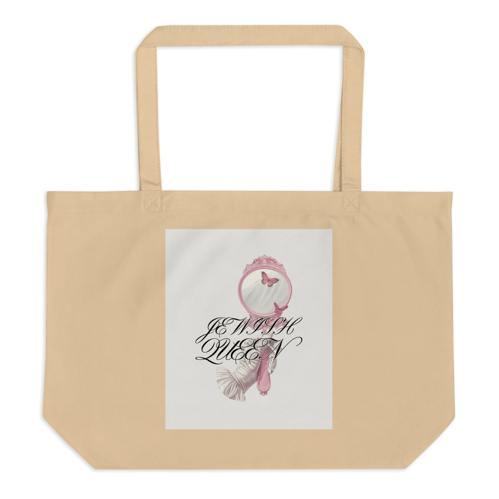 Jewish Queen | Large Organic Tote Bag