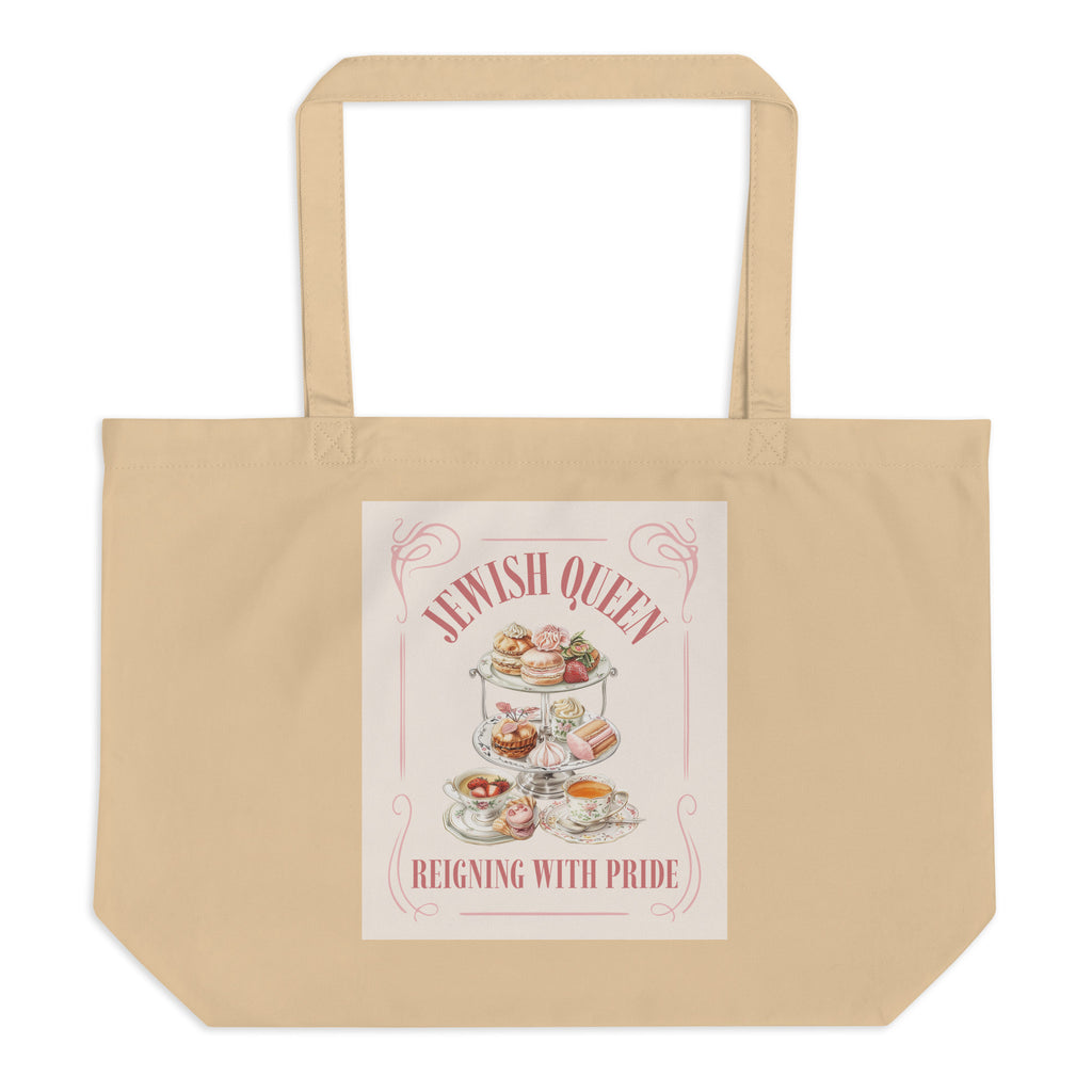 Jewish Queen | Large Organic Tote Bag
