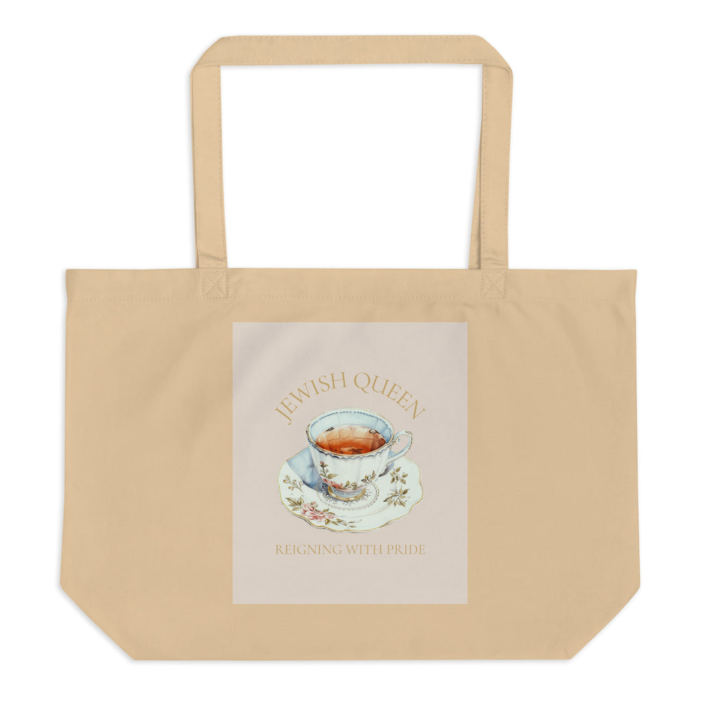 Jewish Queen | Large Organic Tote Bag