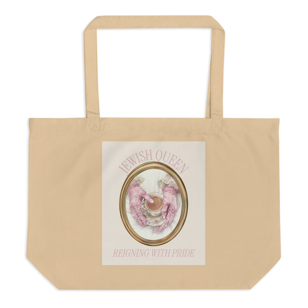 Jewish Queen | Large Organic Tote Bag