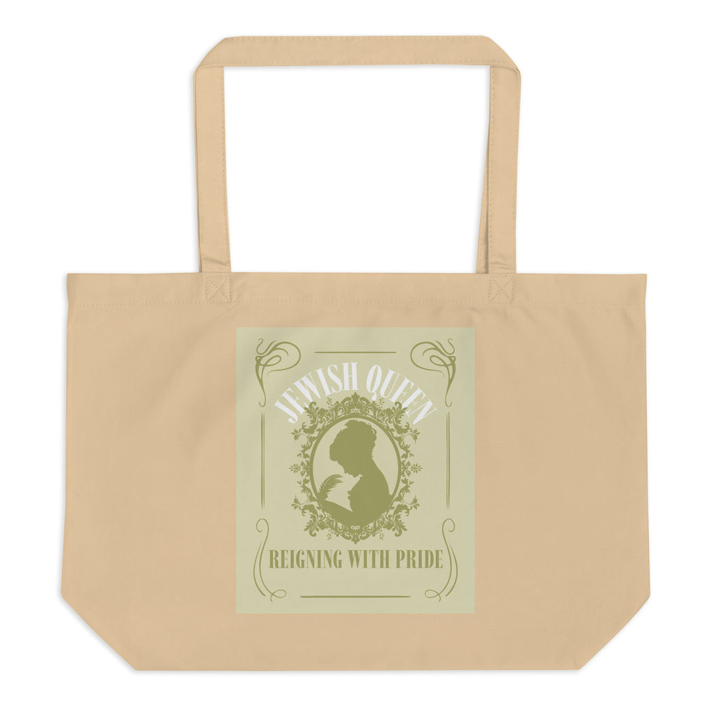 Jewish Queen | Large Organic Tote Bag