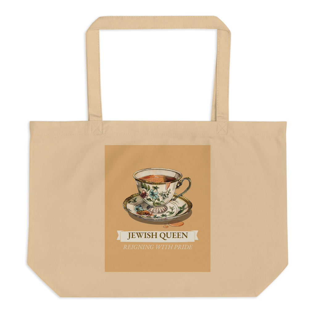 Jewish Queen | Large Organic Tote Bag