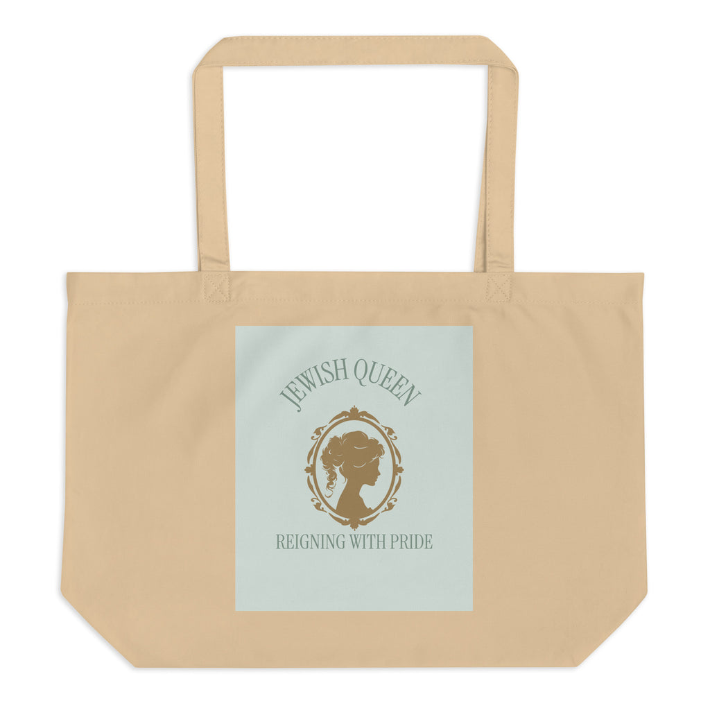 Jewish Queen | Large Organic Tote Bag