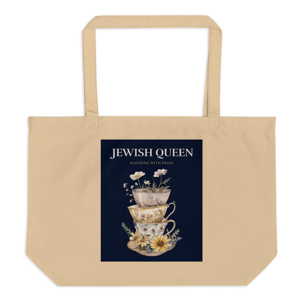 Jewish Queen | Large Organic Tote Bag