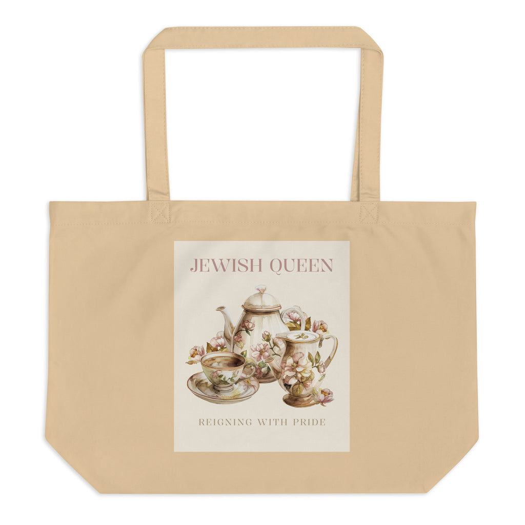 Jewish Queen | Large Organic Tote Bag