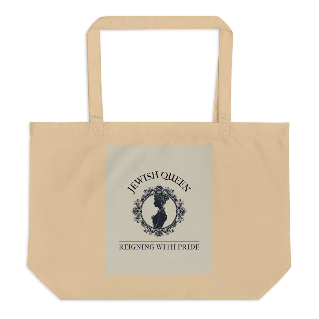 Jewish Queen | Large Organic Tote Bag