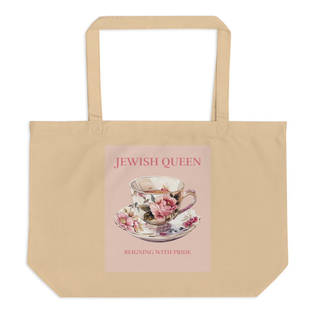 Jewish Queen | Large Organic Tote Bag