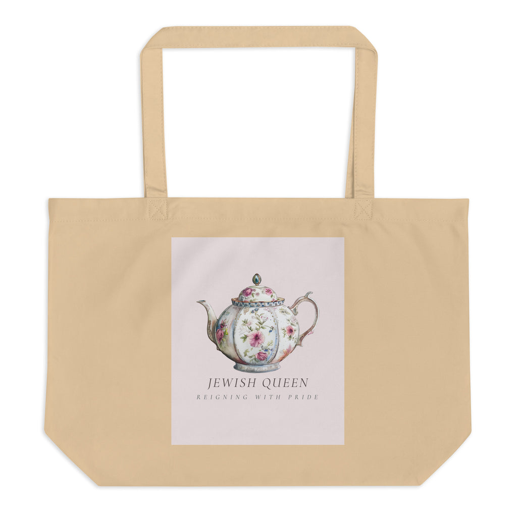 Jewish Queen | Large Organic Tote Bag