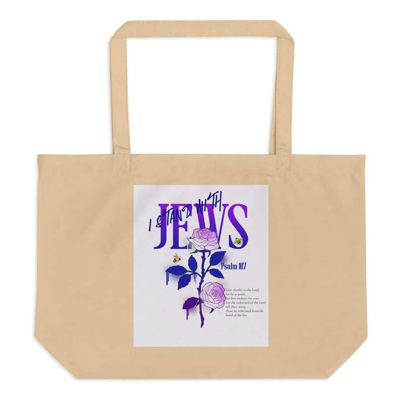 I Stand With Jews | Flower Christian Bible Verse | Large Organic Tote Bag