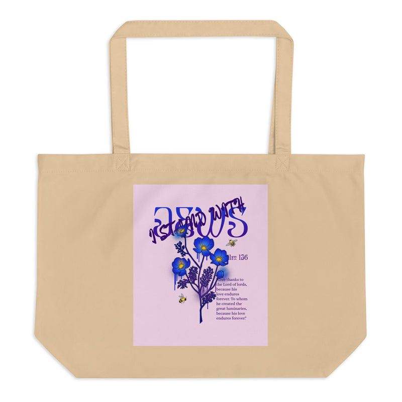 I Stand With Jews | Flower Christian Bible Verse | Large Organic Tote Bag