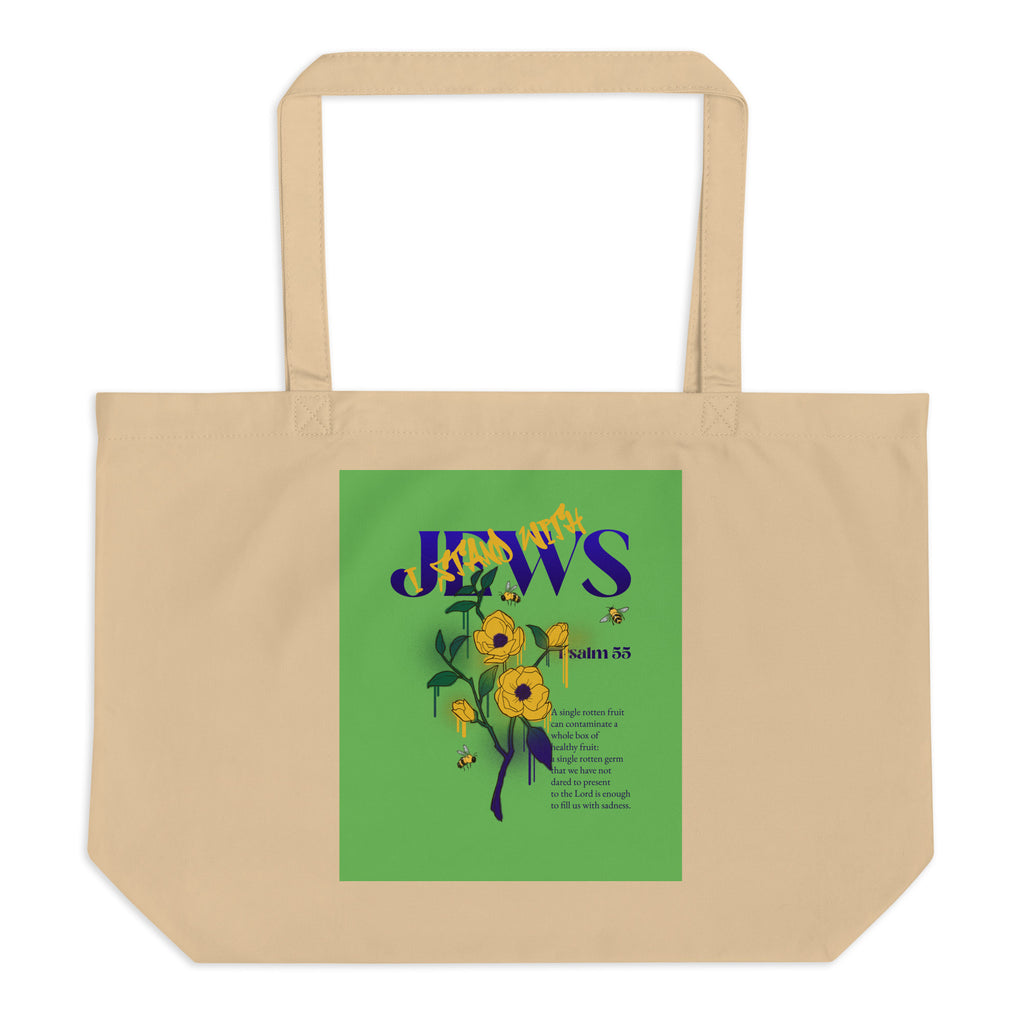 I Stand With Jews | Flower Christian Bible Verse | Large Organic Tote Bag
