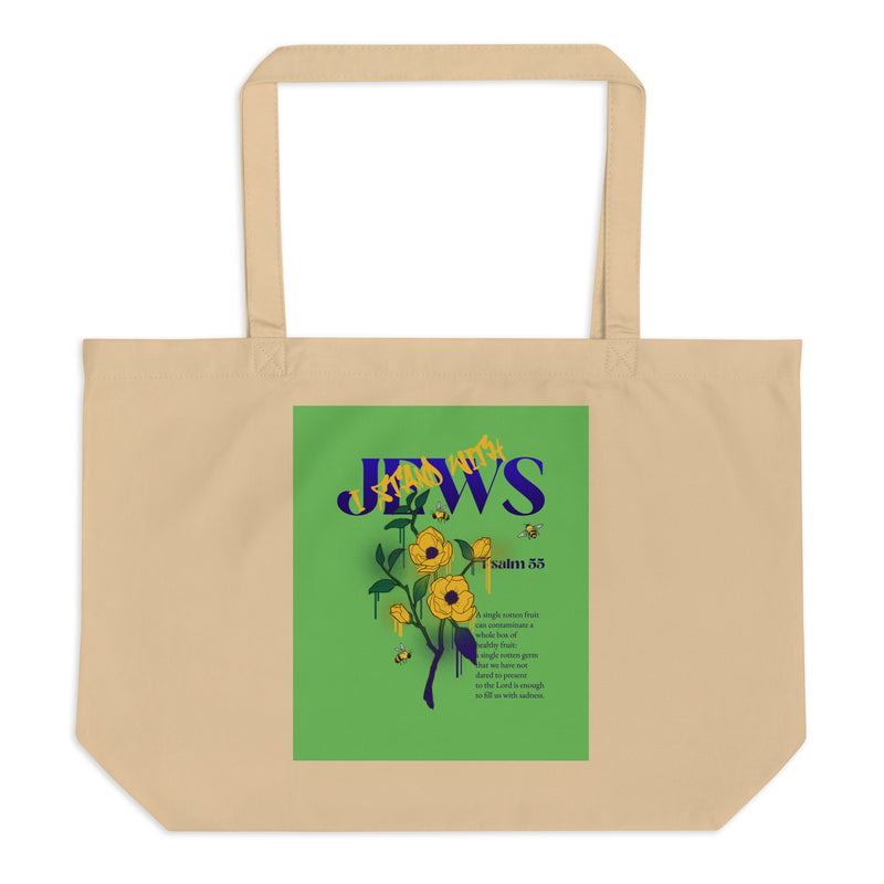 I Stand With Jews | Flower Christian Bible Verse | Large Organic Tote Bag