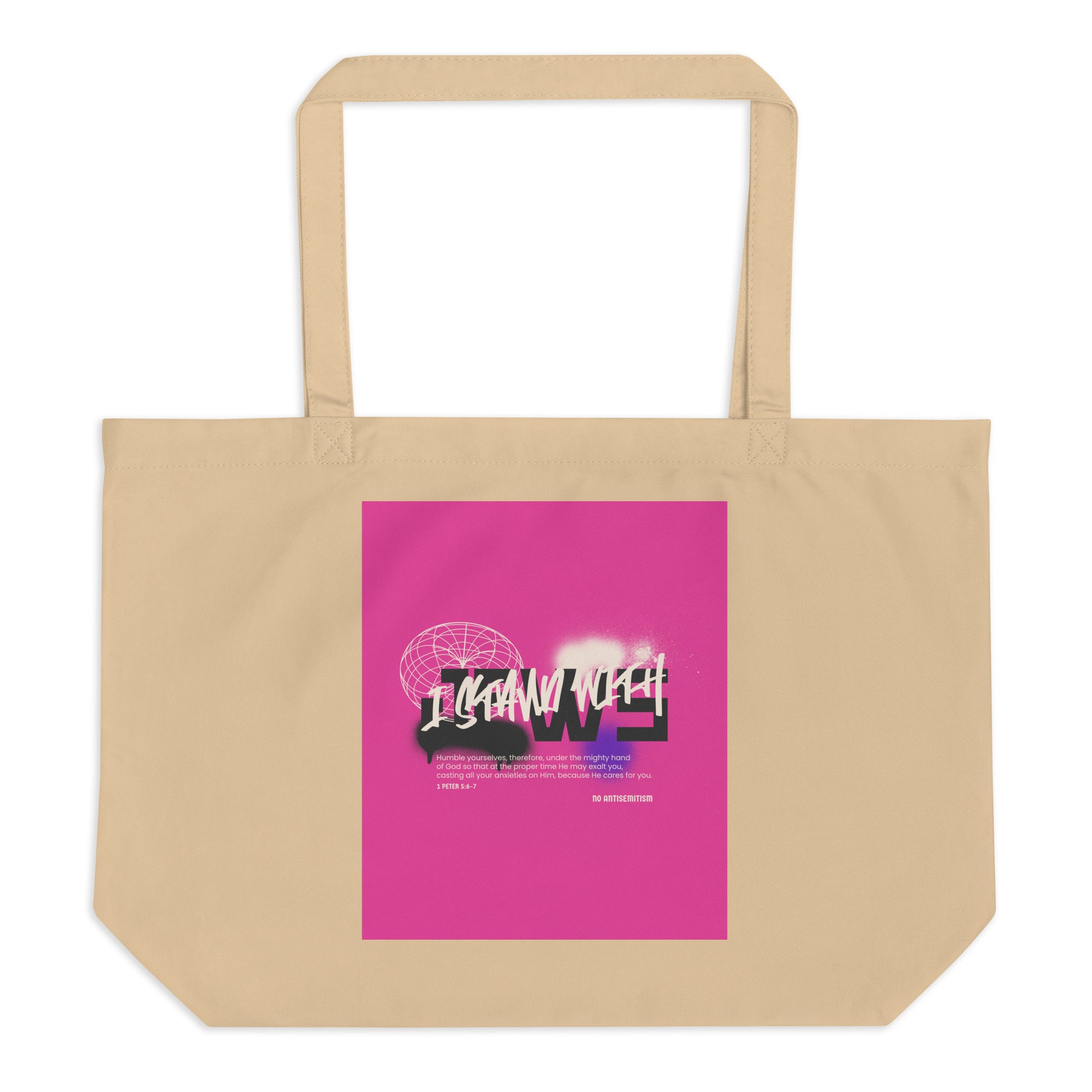 I Stand With Jews Graffiti Bible Verse | Large Organic Tote Bag