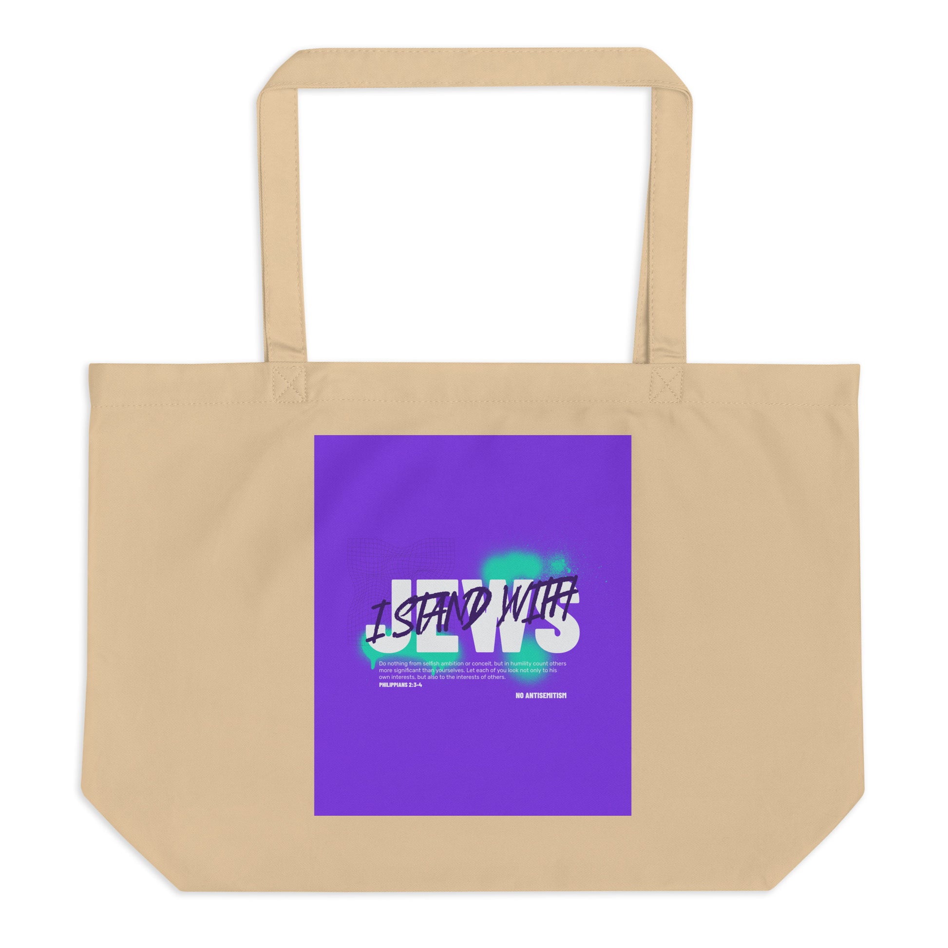 I Stand With Jews Graffiti Bible Verse | Large Organic Tote Bag