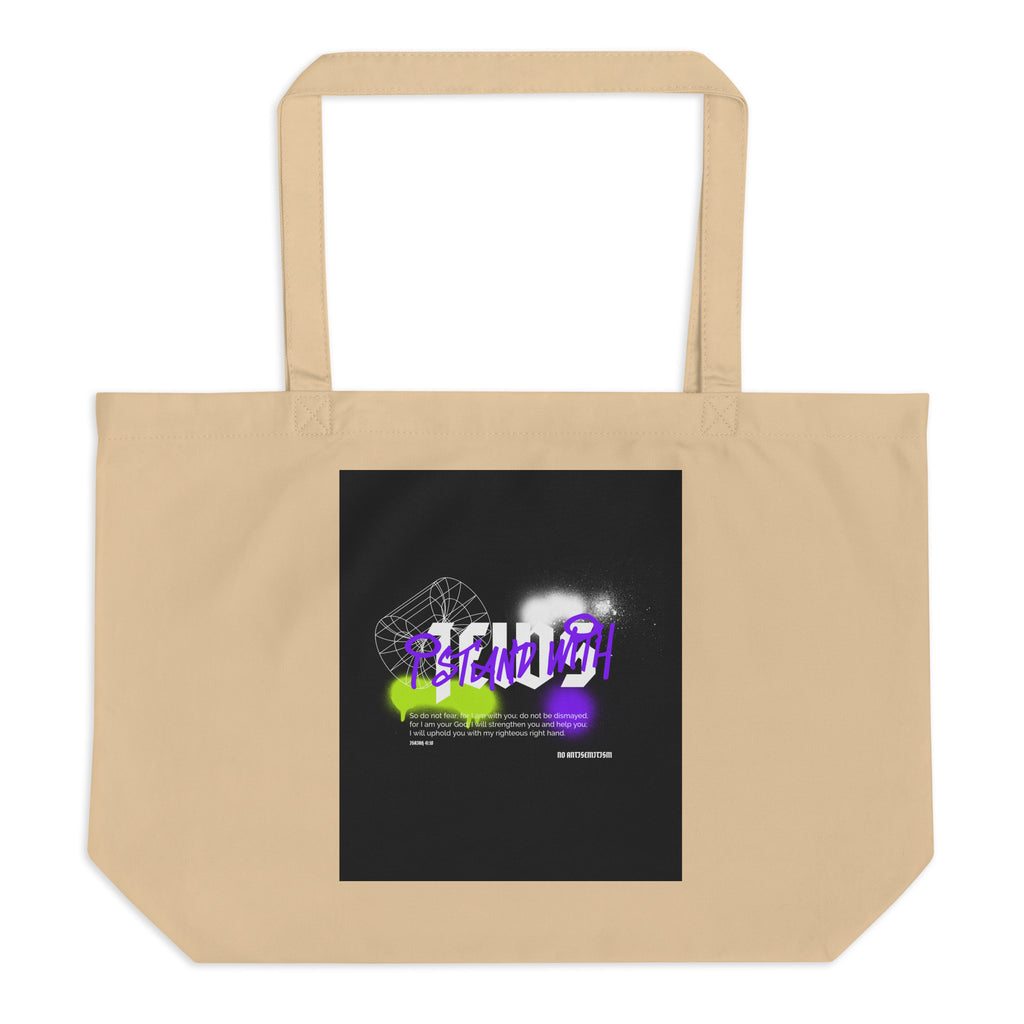 I Stand With Jews Graffiti Bible Verse | Large Organic Tote Bag