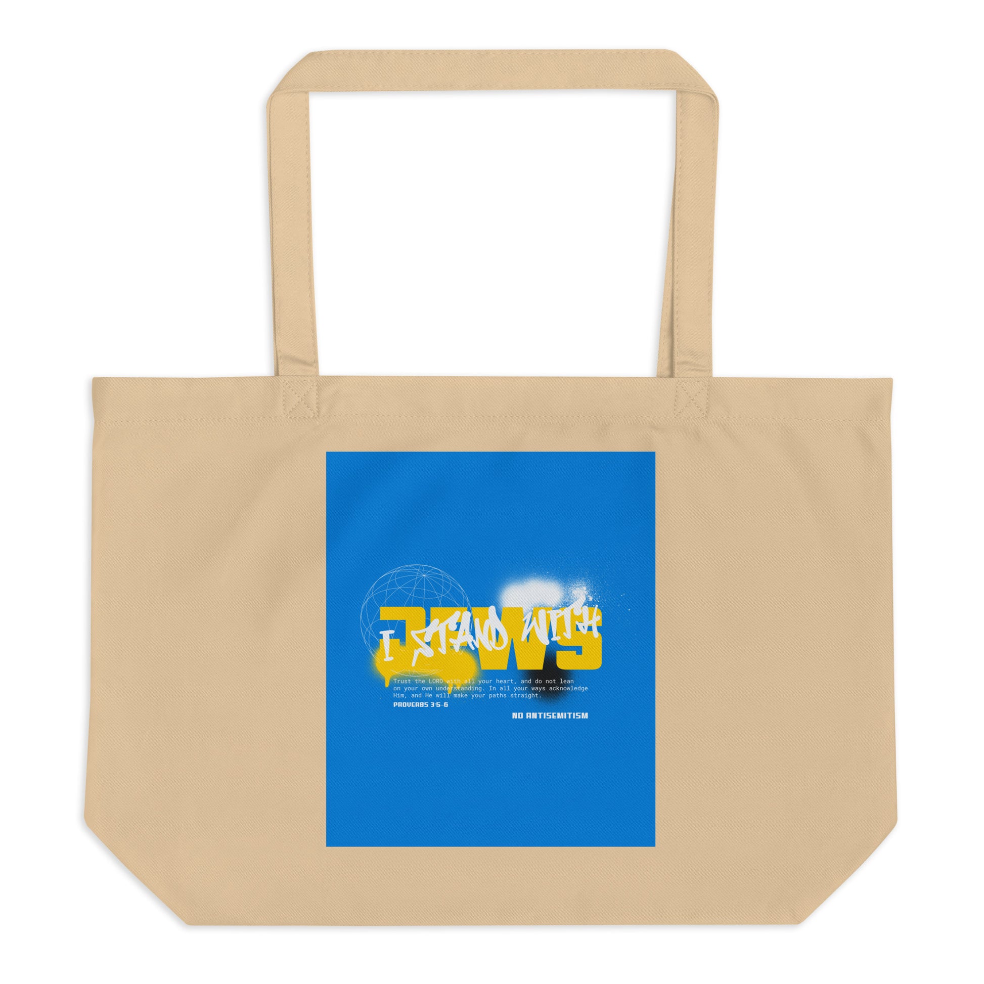 I Stand With Jews Graffiti Bible Verse | Large Organic Tote Bag