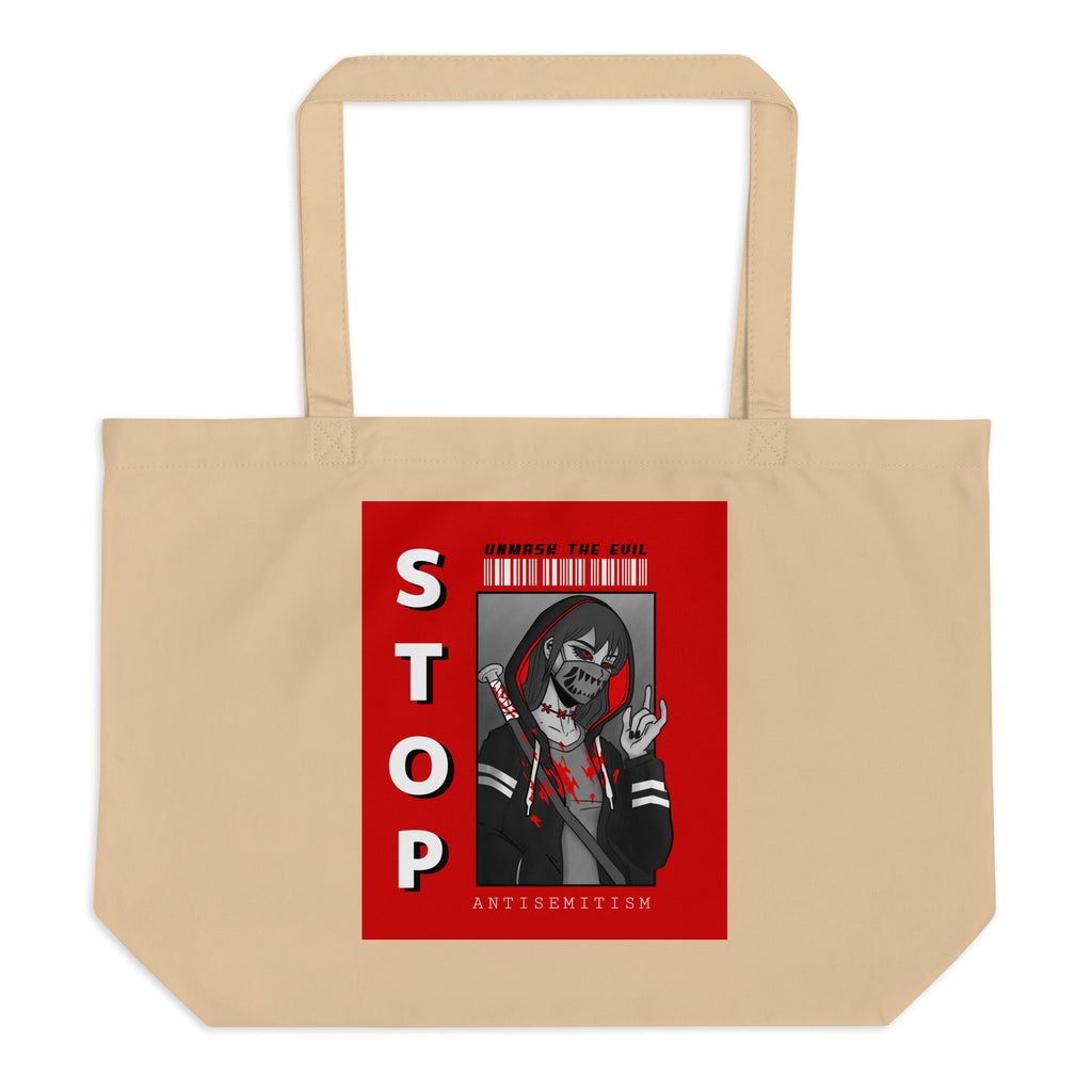 Unmask Evil | Antisemitism | Large Organic Tote Bag