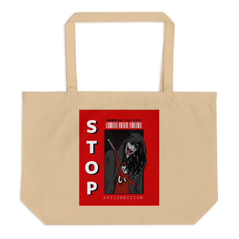 Unmask Evil | Antisemitism | Large Organic Tote Bag