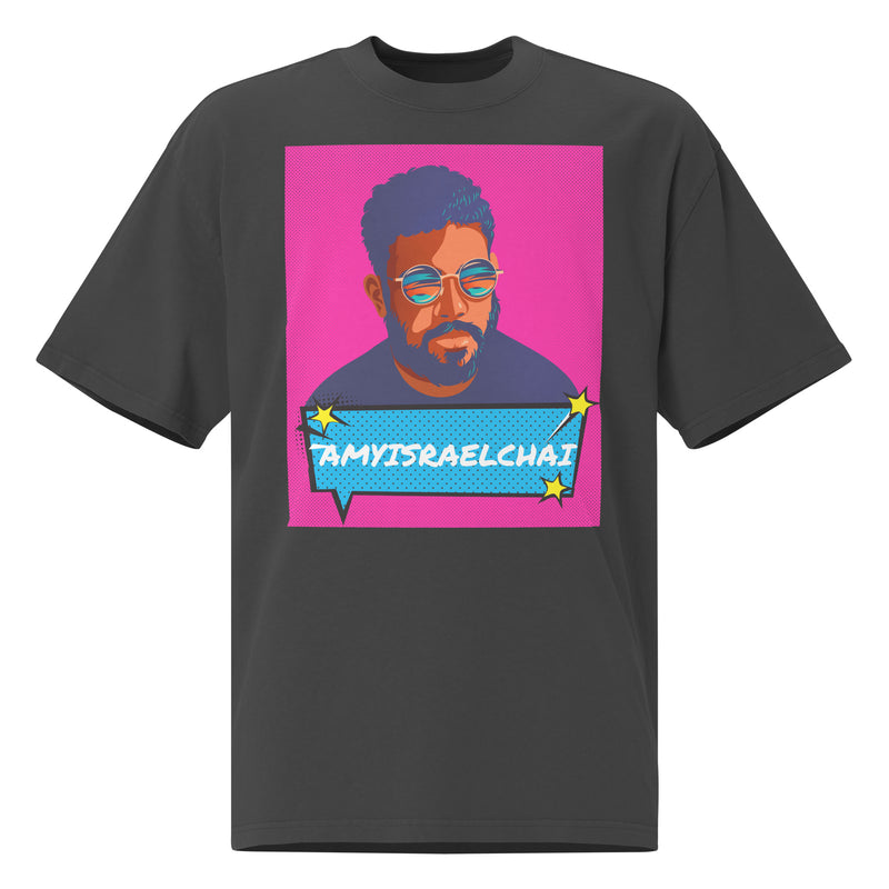 Amyisraelchai | Unisex Oversized Faded T-Shirt