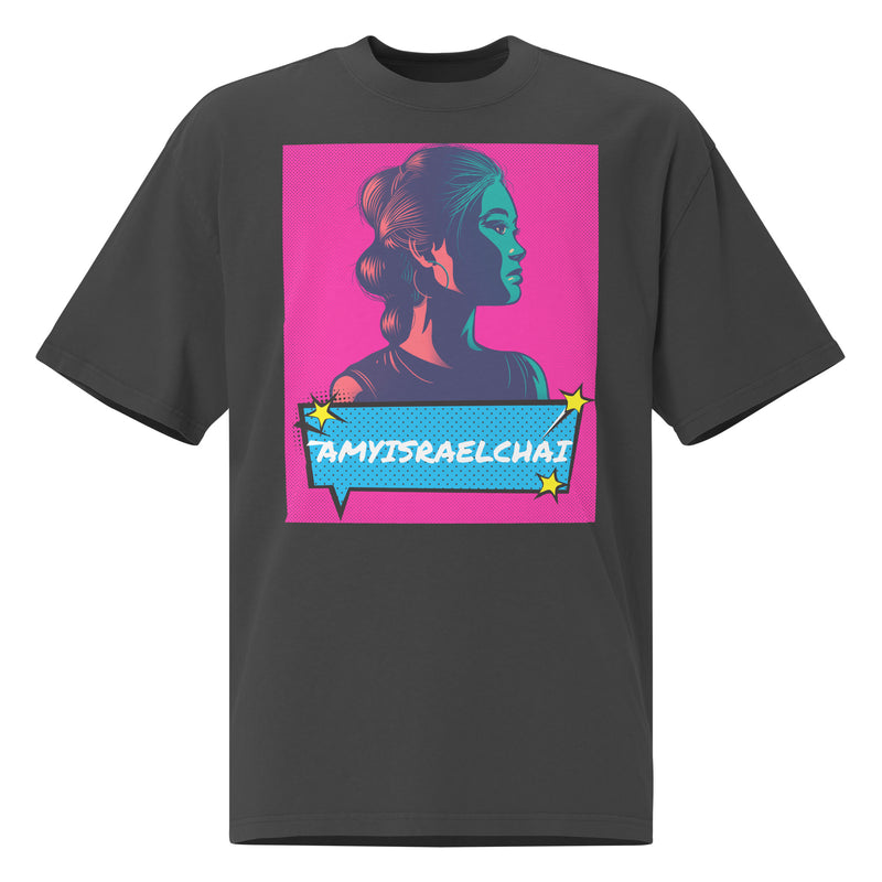 Amyisraelchai | Unisex Oversized Faded T-Shirt