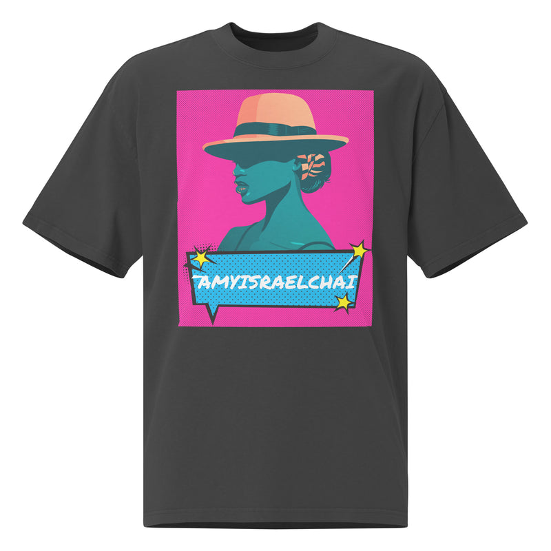 Amyisraelchai | Unisex Oversized Faded T-Shirt