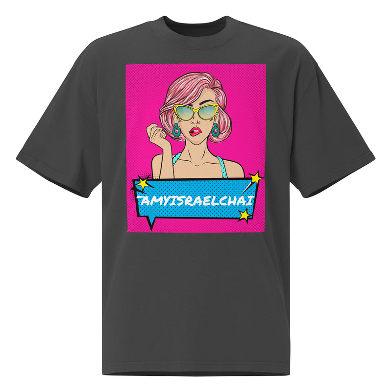 Amyisraelchai | Unisex Oversized Faded T-Shirt
