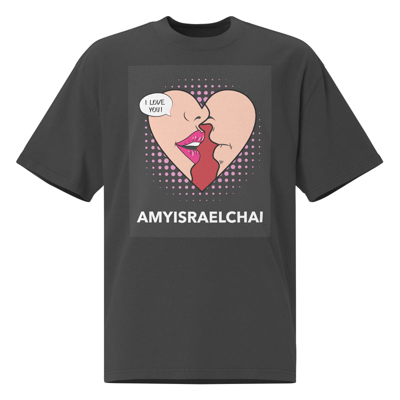 Amyisraelchai | Unisex Oversized Faded T-Shirt